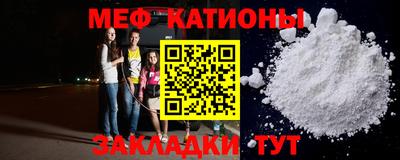 кокаин VHQ Беслан