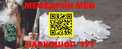 кокаин VHQ Беслан
