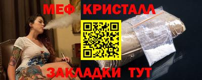 а пвп мука Бийск