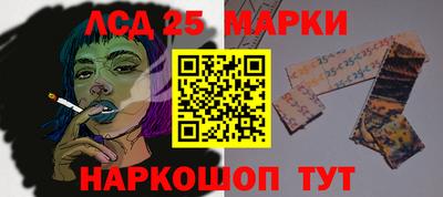 а пвп мука Бийск