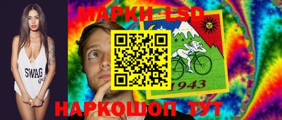 спиды Берёзовский