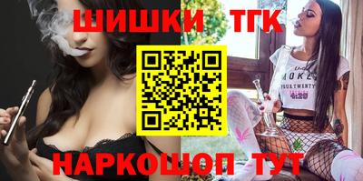спиды Берёзовский