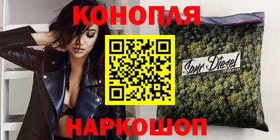 спиды Берёзовский
