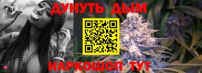 спиды Берёзовский