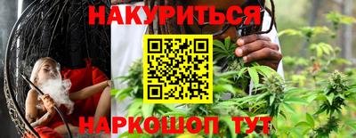 кокаин VHQ Беслан