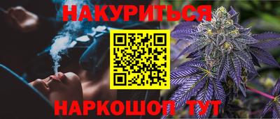 а пвп мука Бийск