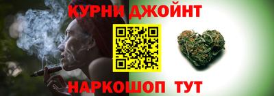 спиды Берёзовский