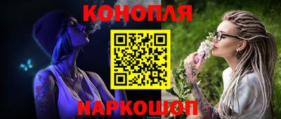 а пвп мука Бийск
