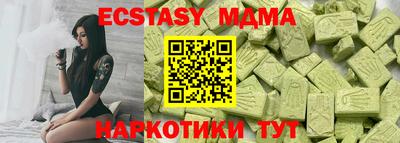 а пвп мука Бийск