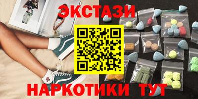 а пвп мука Бийск