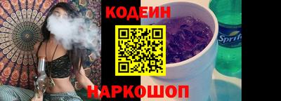 спиды Берёзовский