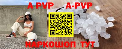 кокаин Набережные Челны