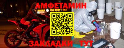 кокаин VHQ Беслан