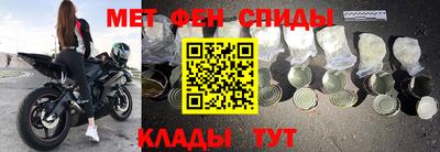 кокаин VHQ Беслан