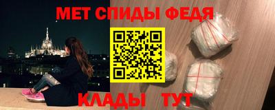 а пвп мука Бийск