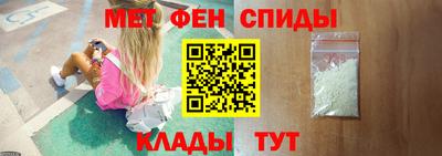кокаин VHQ Беслан