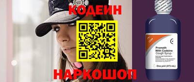 а пвп мука Бийск