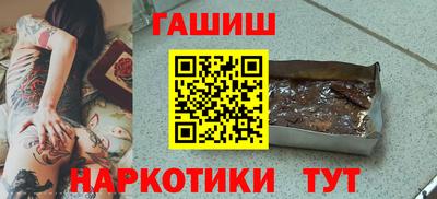 спиды Берёзовский