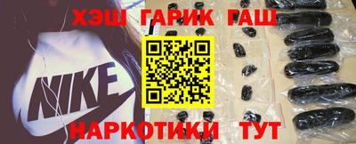 а пвп мука Бийск