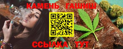 кокаин VHQ Беслан
