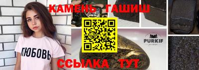 спиды Берёзовский