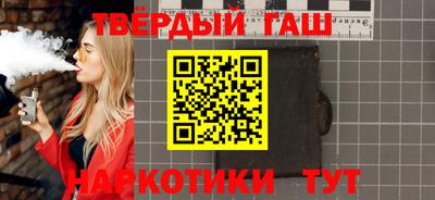 кокаин VHQ Беслан