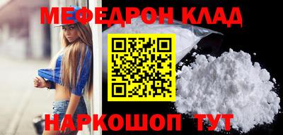 а пвп мука Бийск