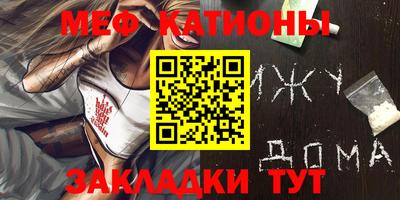 спиды Берёзовский