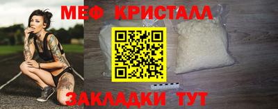 спиды Берёзовский