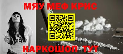 а пвп мука Бийск