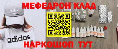 кокаин VHQ Беслан